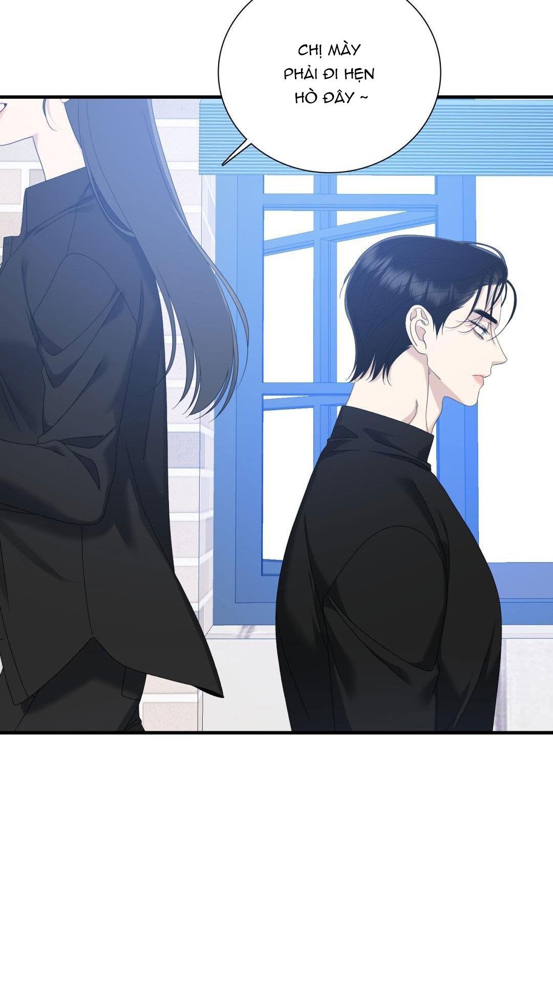 Fouls Start - Chap 16