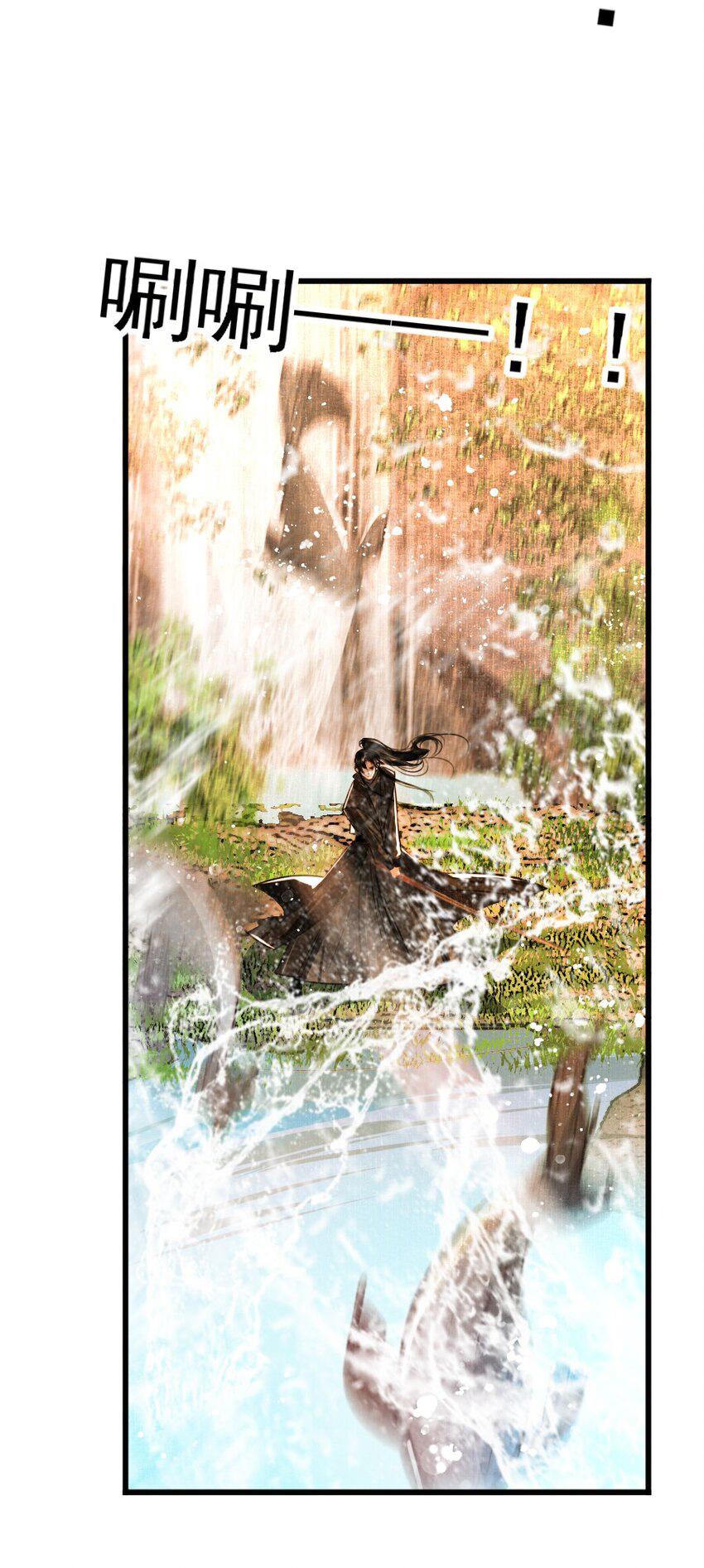 Vòng Luân Hồi - Chap 101