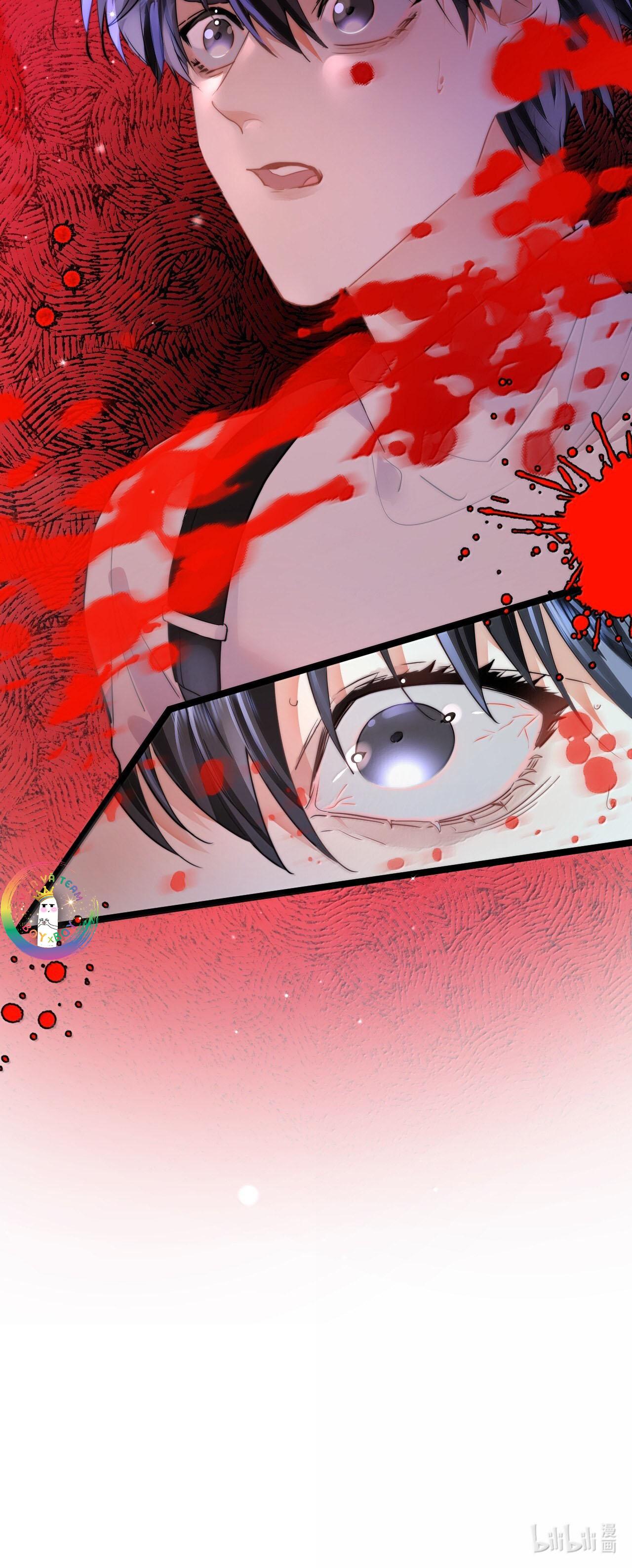 THE TOWER (END) - Chap 59