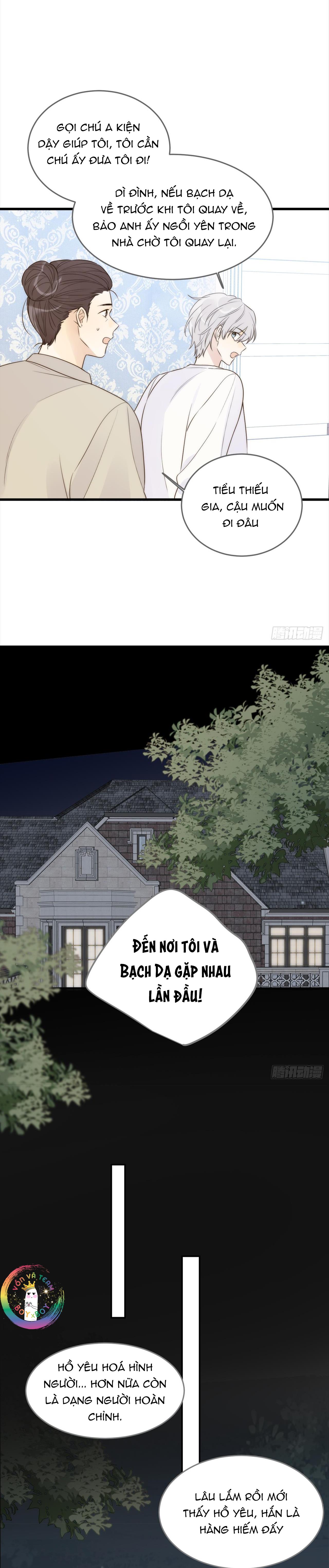 Chỉ Riêng Đuôi Là Không Được!!! - Chap 64