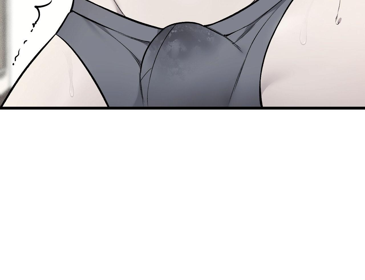 PHI VỤ BẨN THỈU - Chap 29