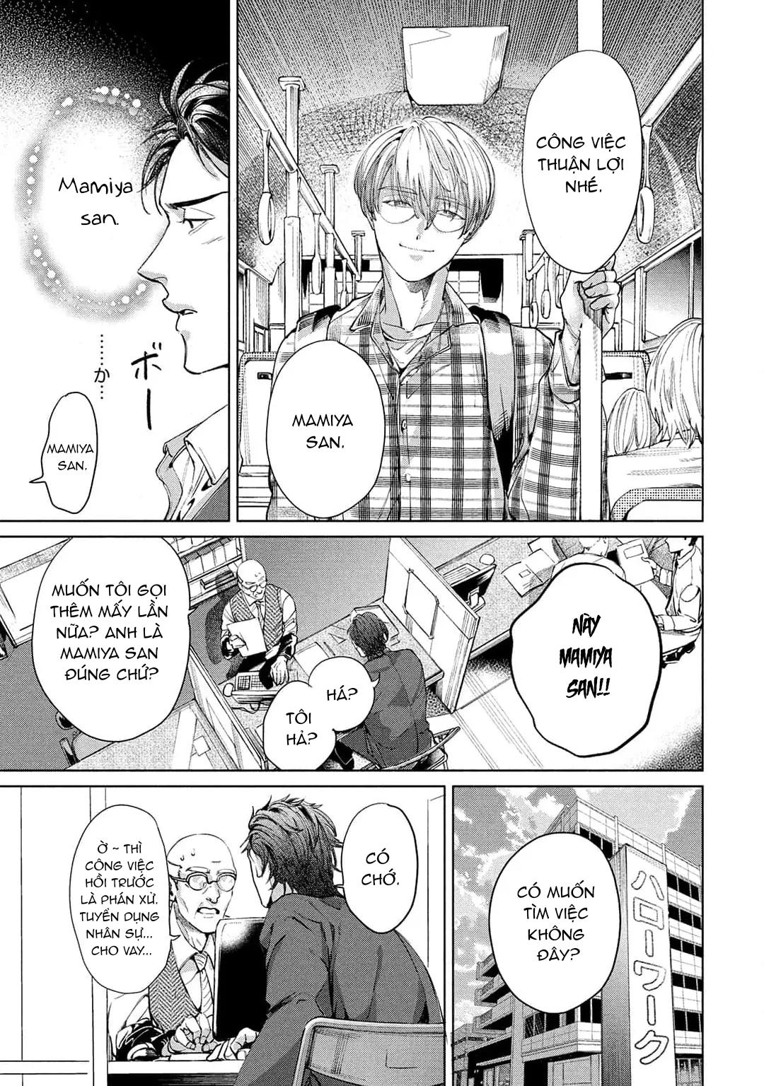 Hajime no Koi - Chap 1