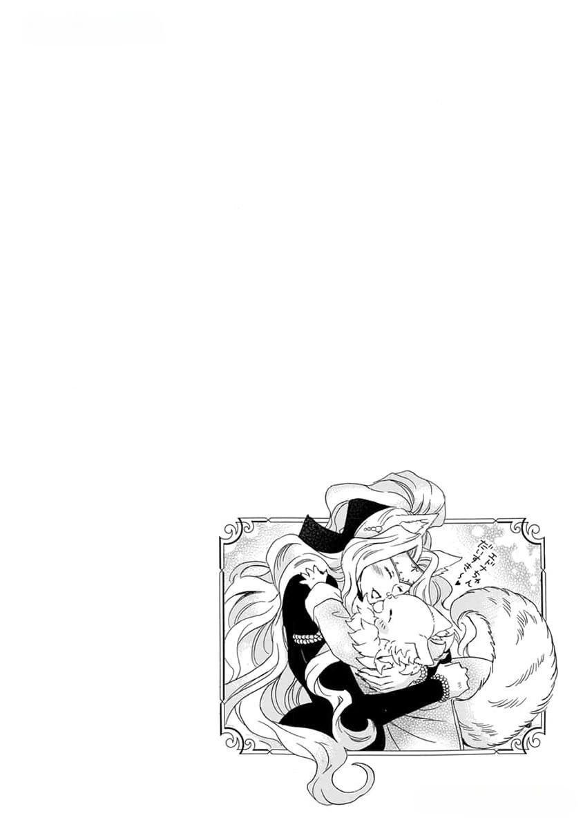 Quái thú không thể tách rời - Chap 12