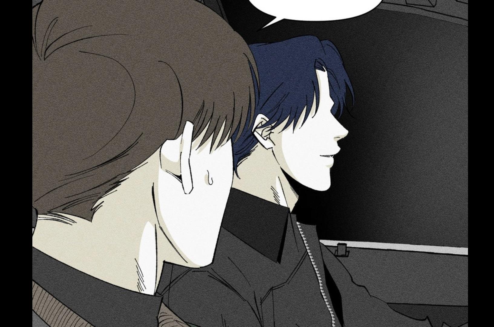 Yuwon Không Thay Đổi - Chap 4