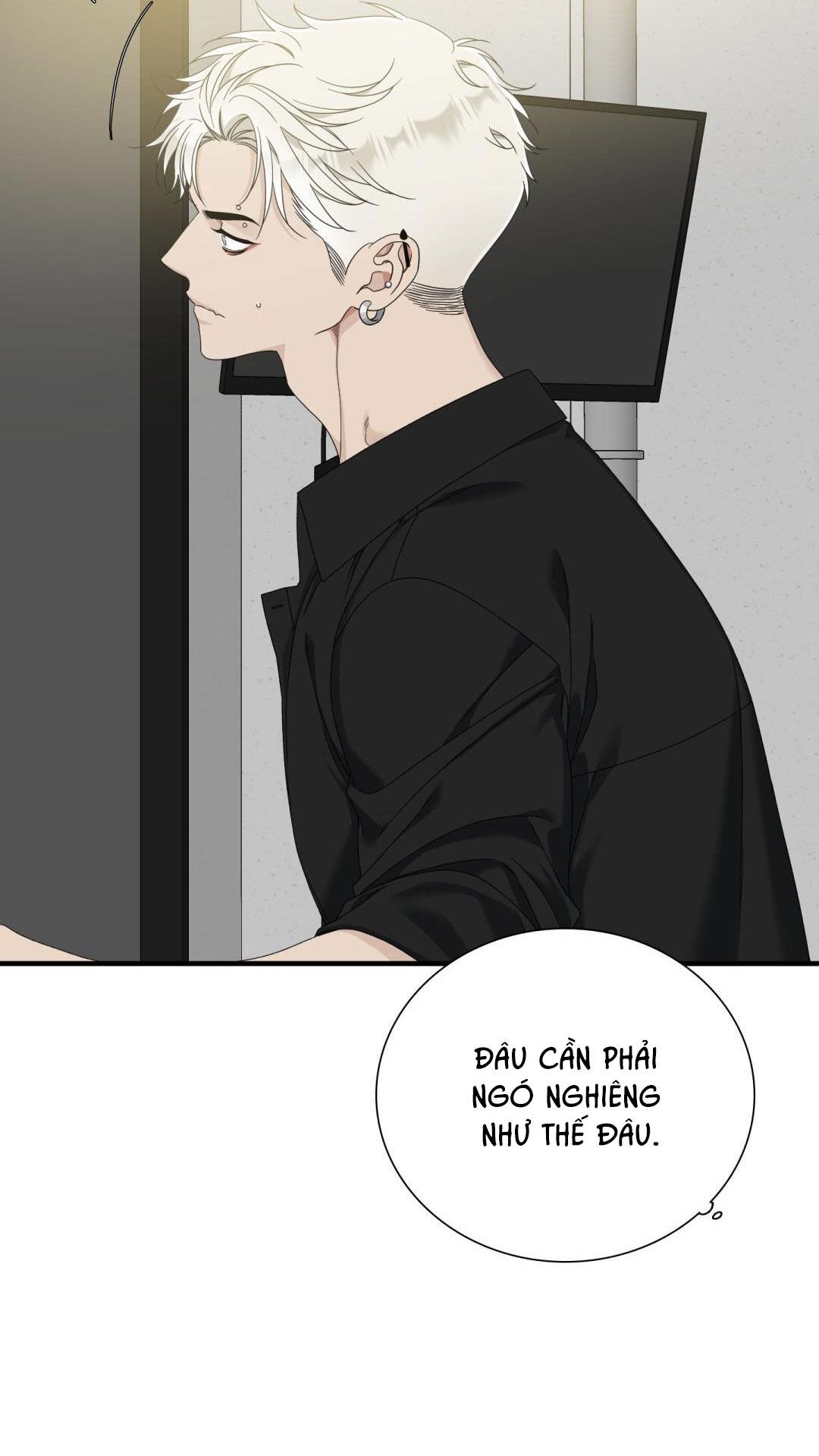 Fouls Start - Chap 17