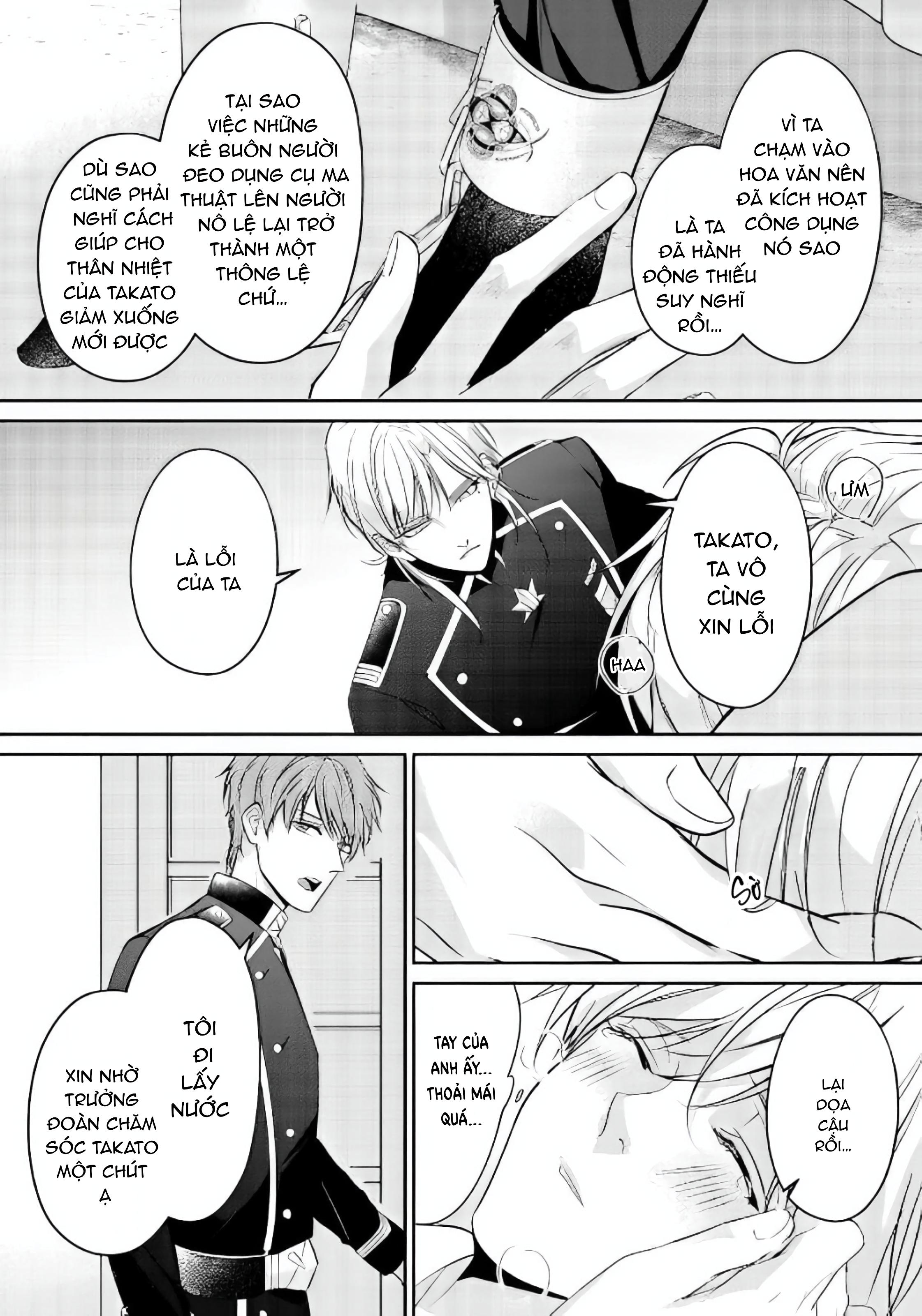 Bị triệu hồi đến dị giới do bị vạ lây và được đội kỵ sĩ mạnh nhất nhặt về - Chap 3