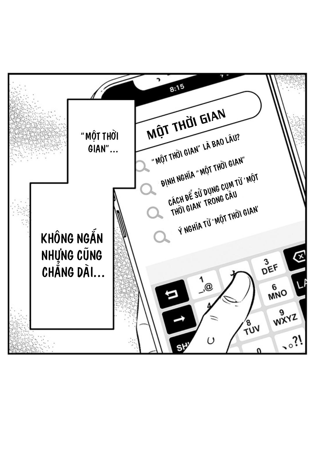 Yatara yarashii fukami kun - Chap 16