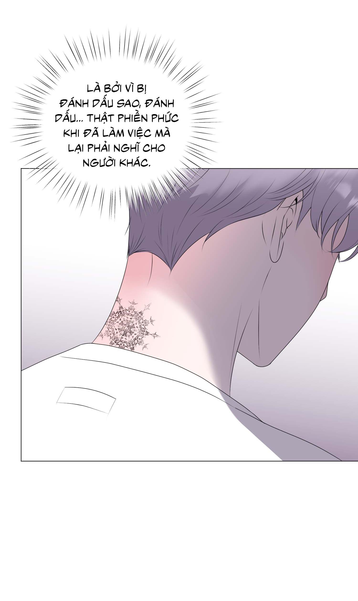 Tiền bối của anh - Chap 17