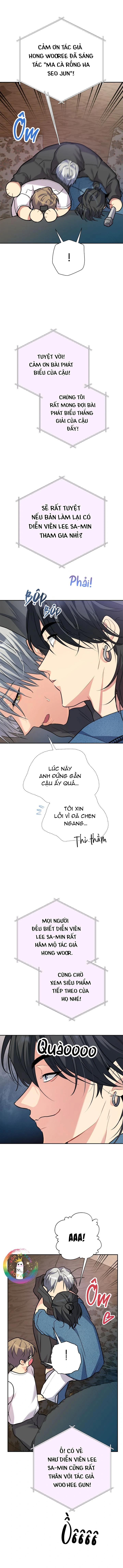 Nếu Như Cậu Bạn Hàng Xóm Là Vampire? - Chap 81