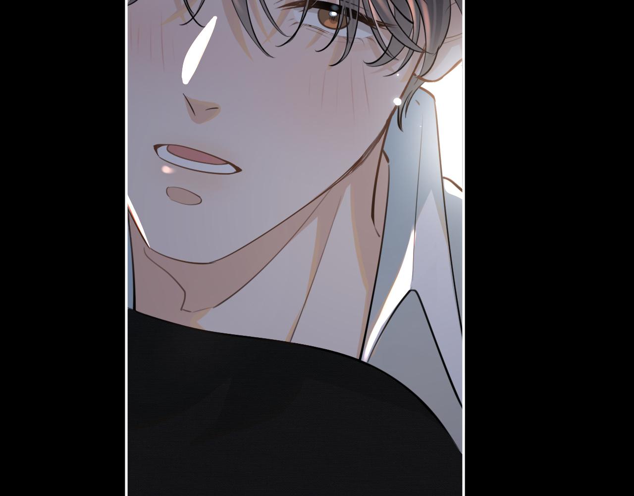 Cậu Vượt Giới Hạn Rồi - Chap 47