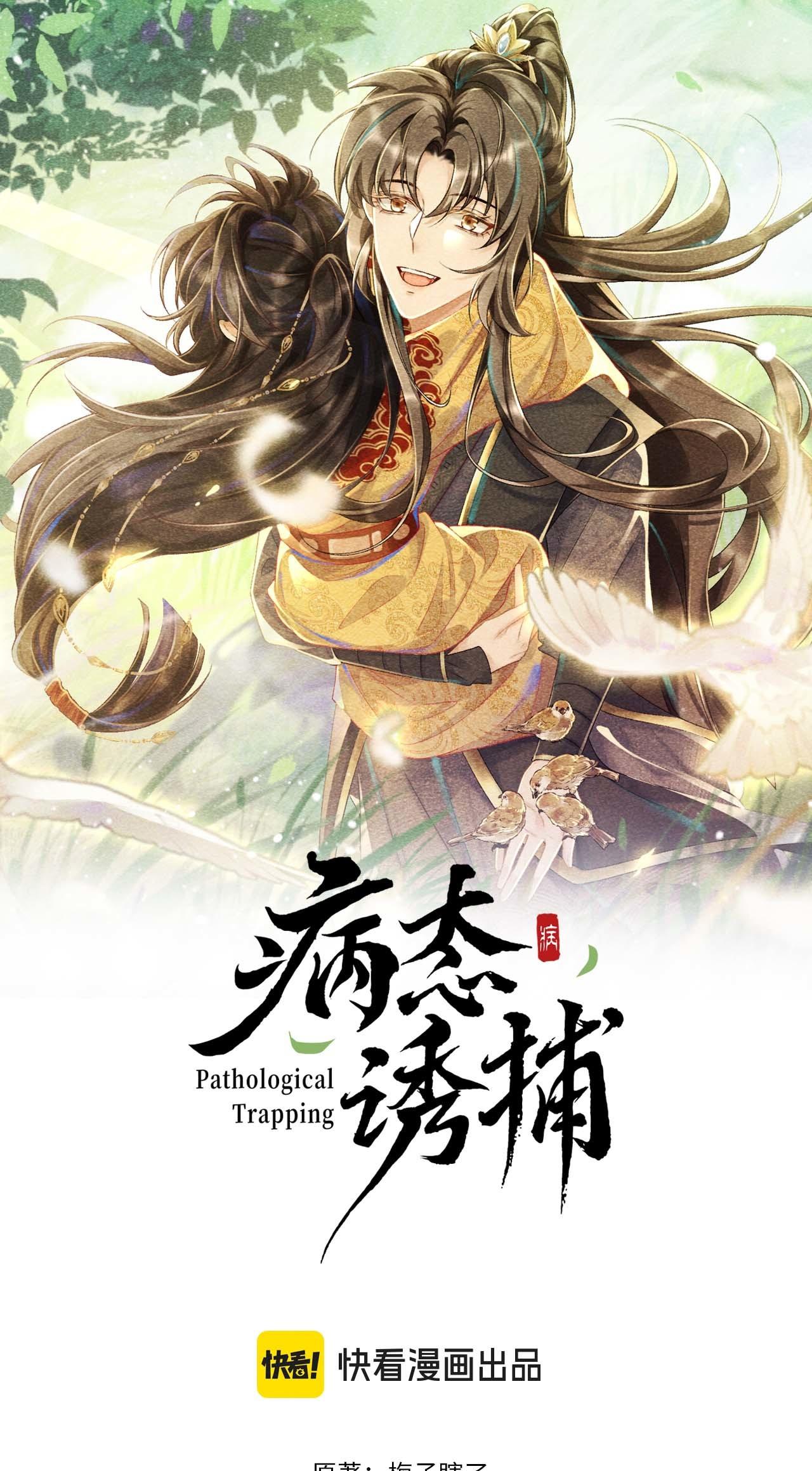 CẠM BẪY CỦA KẺ BIẾN THÁI - Chap 121