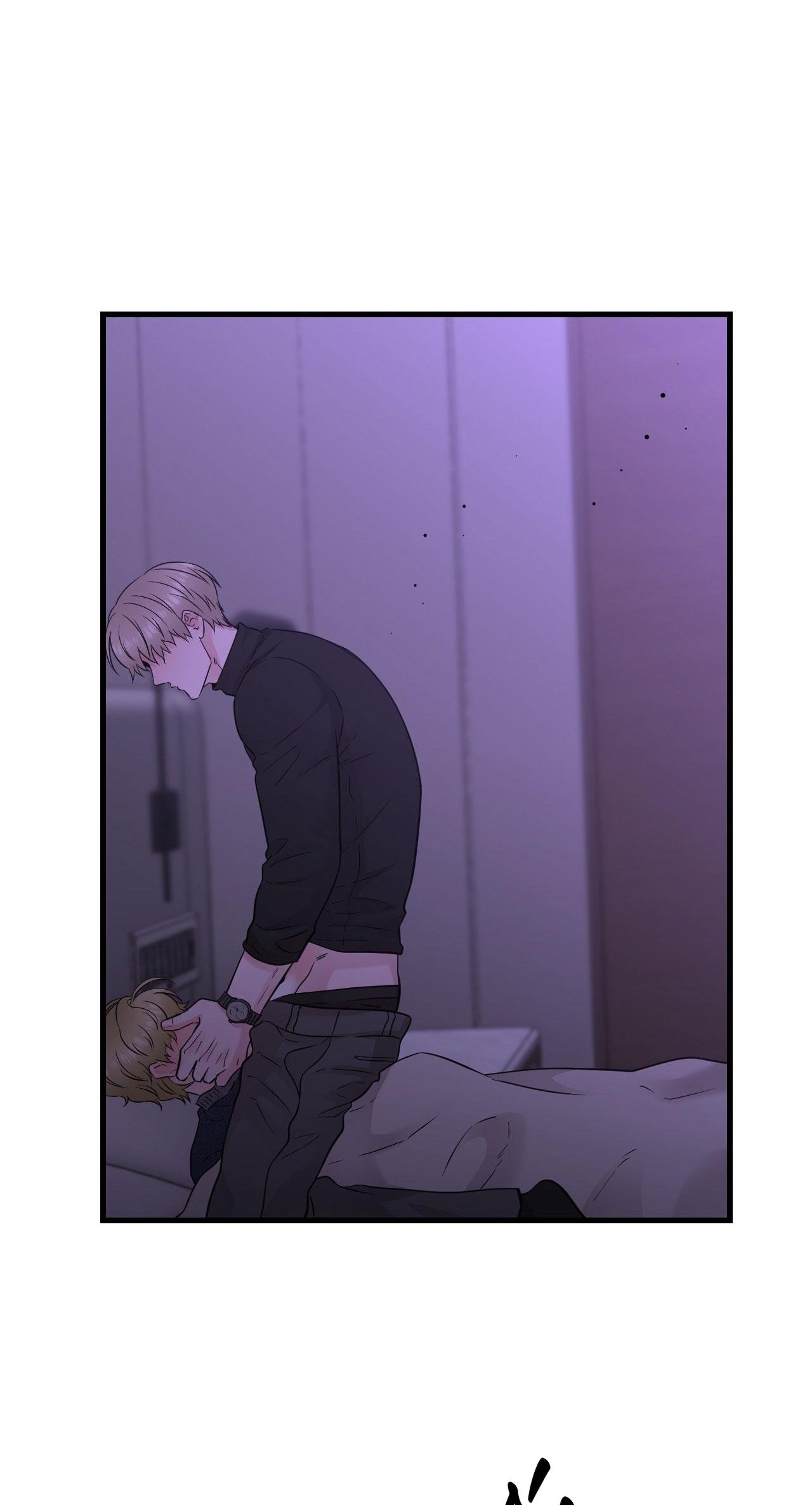 OVER THE PARADISE - Chap 50