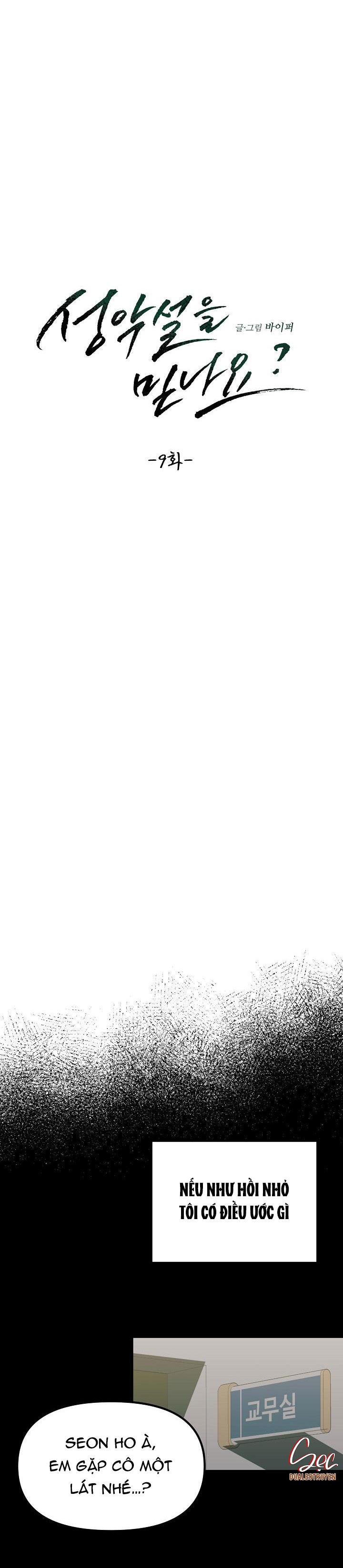 CÓ TIN VÀO TÍNH BẢN ÁC KHÔNG ? - Chap 9