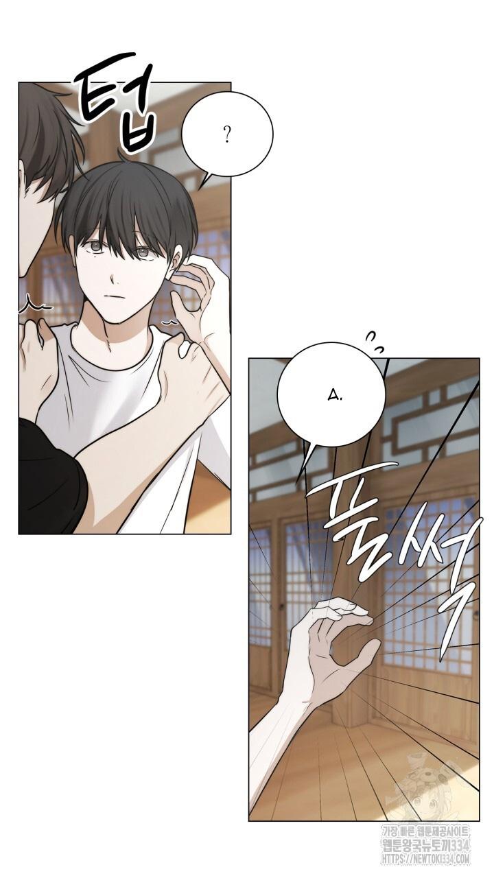 Song Trùng - Chap 67