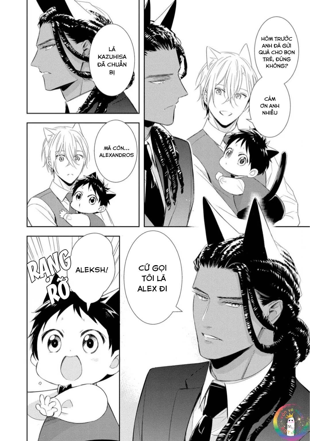 Kedamono Arashi - Chap 26