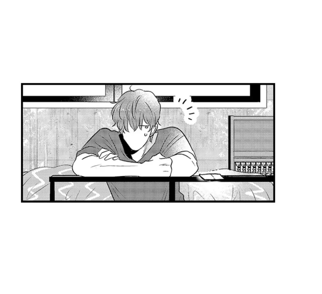 Yatara yarashii fukami kun - Chap 12