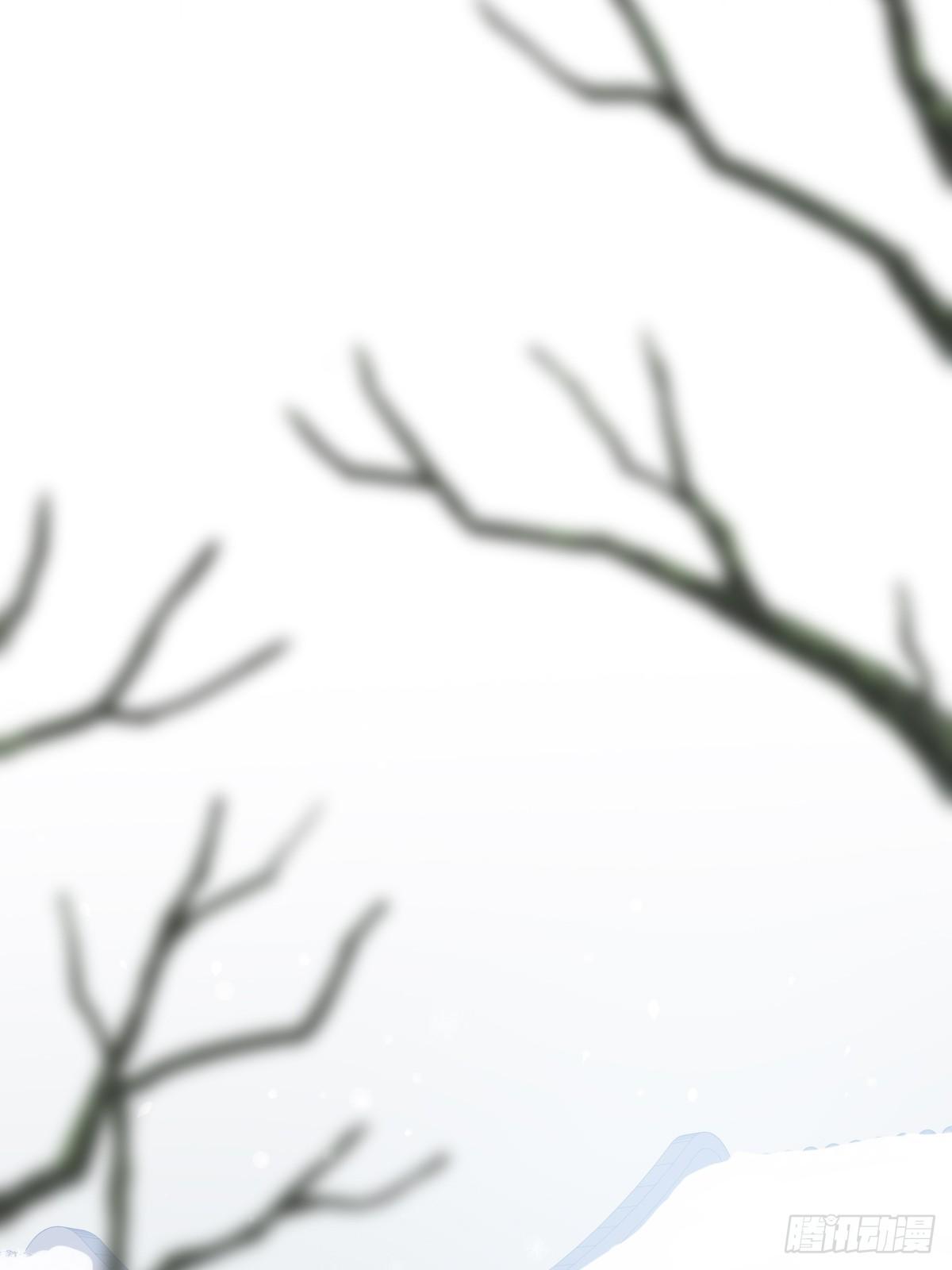 Chỉ Riêng Đuôi Là Không Được!!! - Chap 56