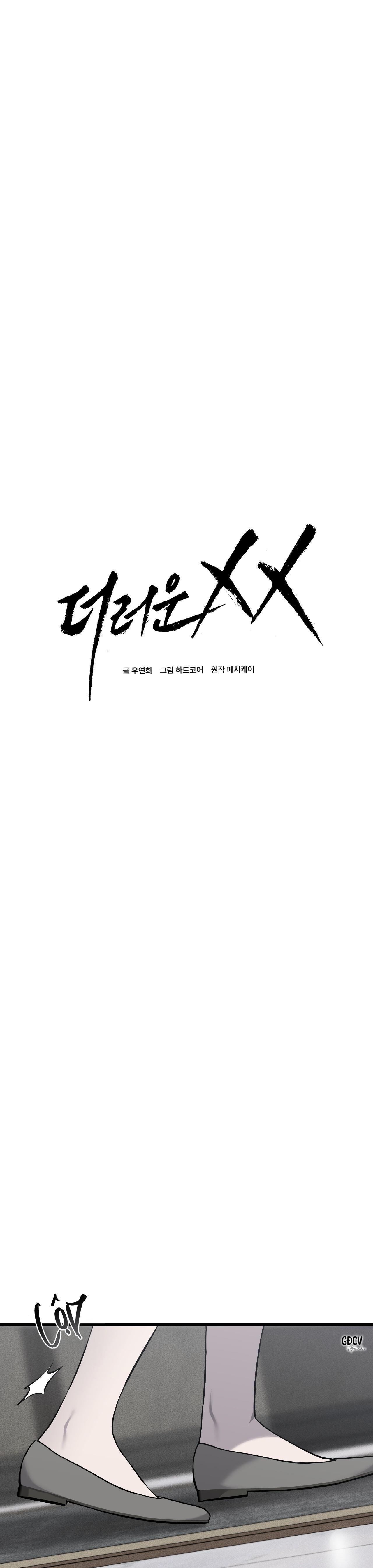 PHI VỤ BẨN THỈU - Chap 40