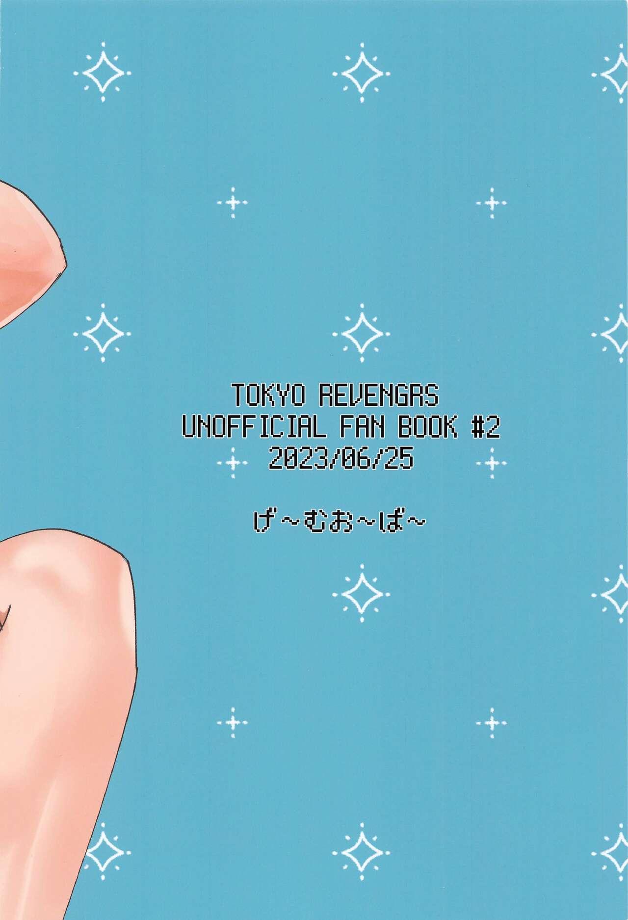 Nơi husbando của bạn bị đụ ná thở - Chap 113