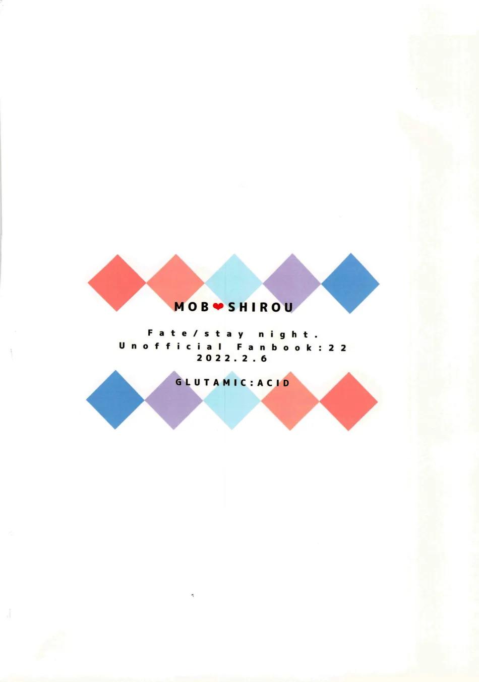 TUYỂN TẬP GÂY NỨNG NHÀ RÔ - Chap 391