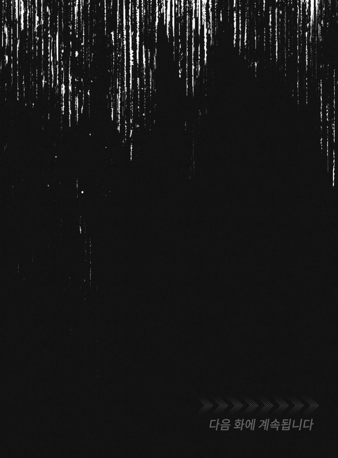 Công Tư Phân Minh - Chap 64