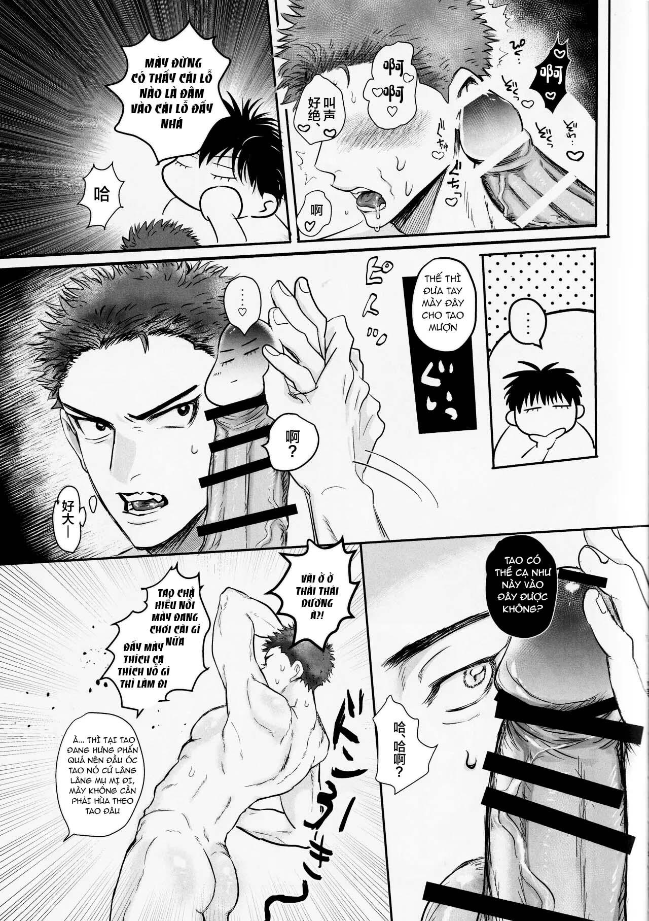 Ổ sìn OTP - Chap 226