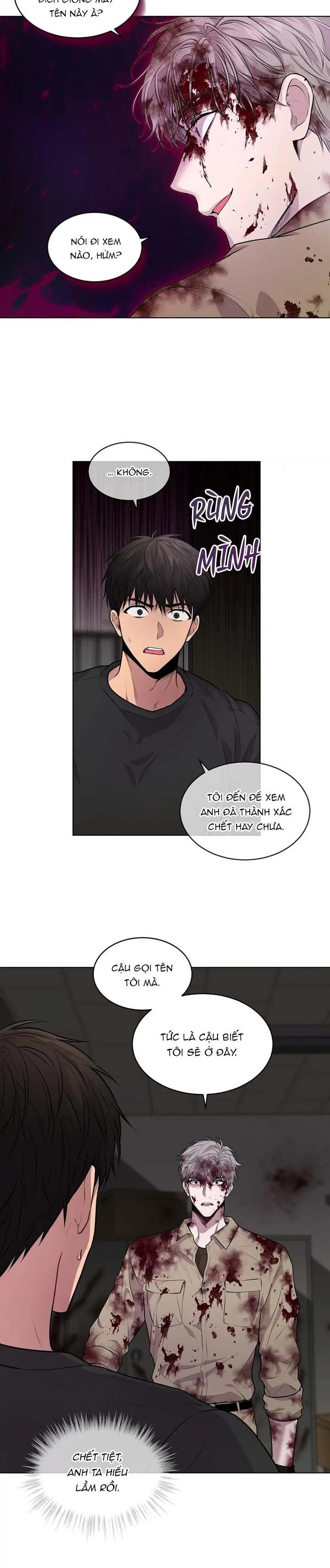 Passion - Chap 27