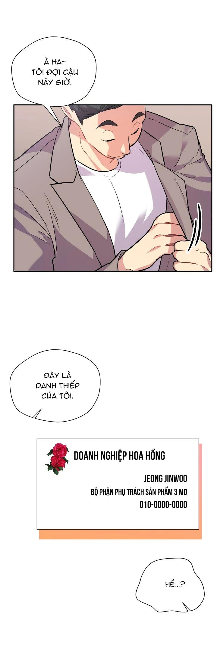 Nếu Như Cậu Bạn Hàng Xóm Là Vampire? - Chap 73