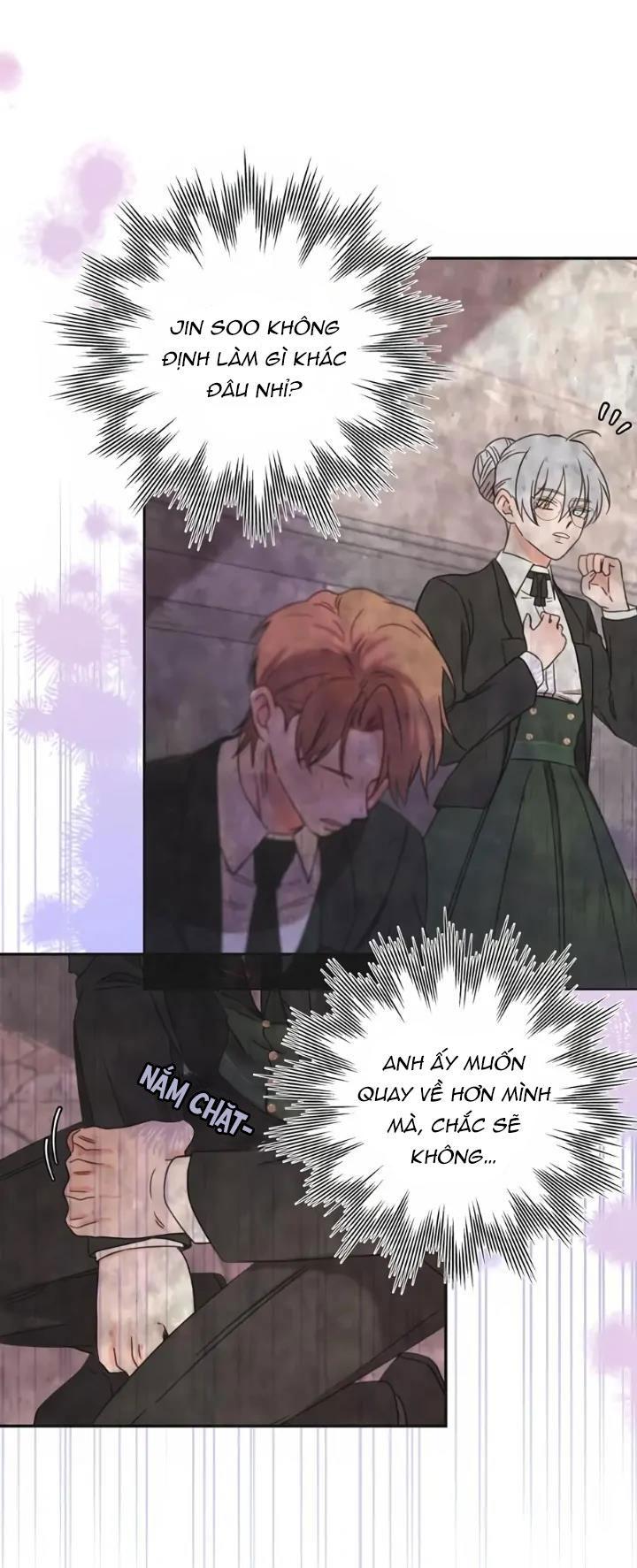 Mắc Kẹt Trong Game Hẹn Hò Của Em Gái Tôi - Chap 51