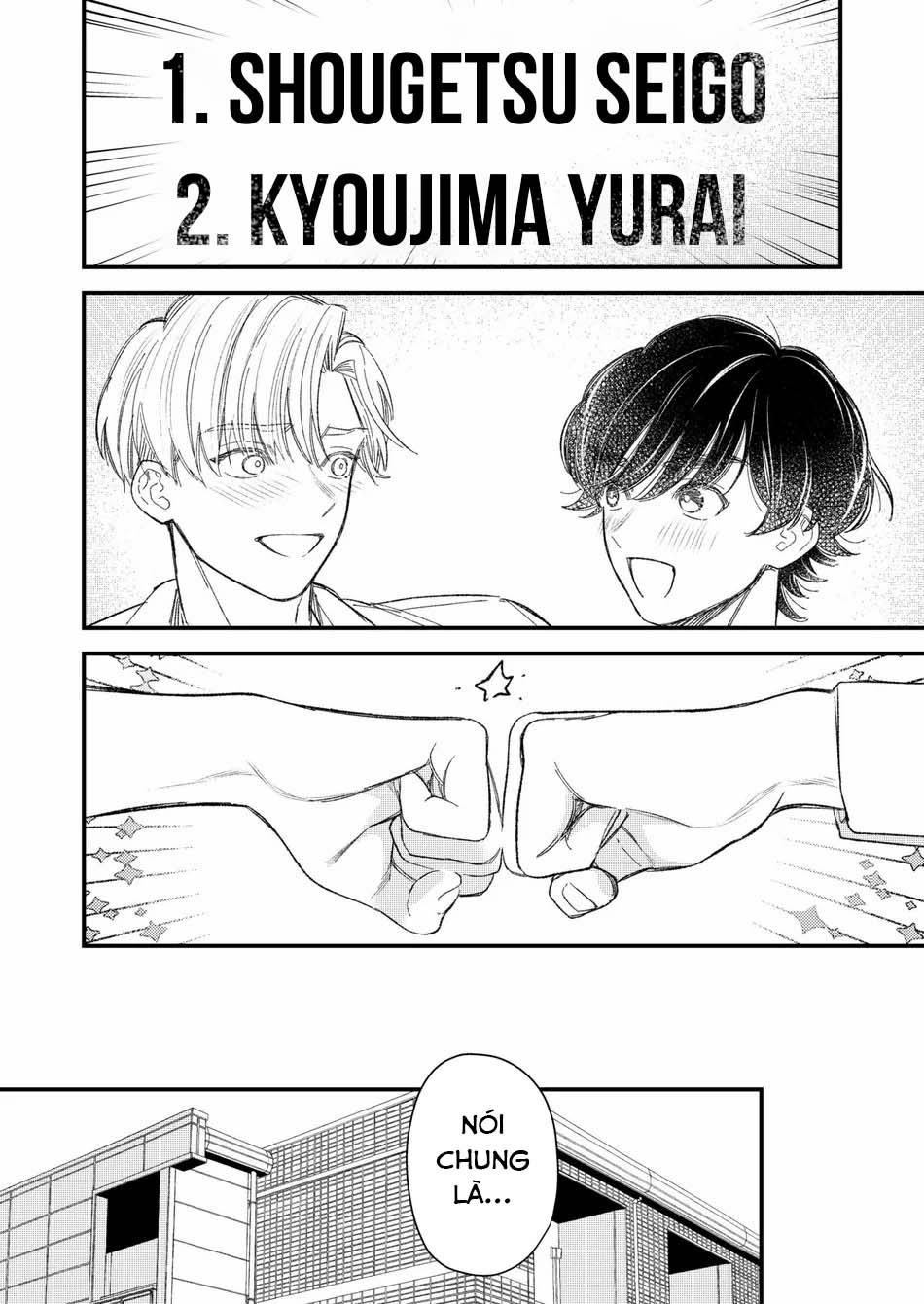 ONESHOT CHỊCH VỒN CHỊCH VÃ - Chap 105