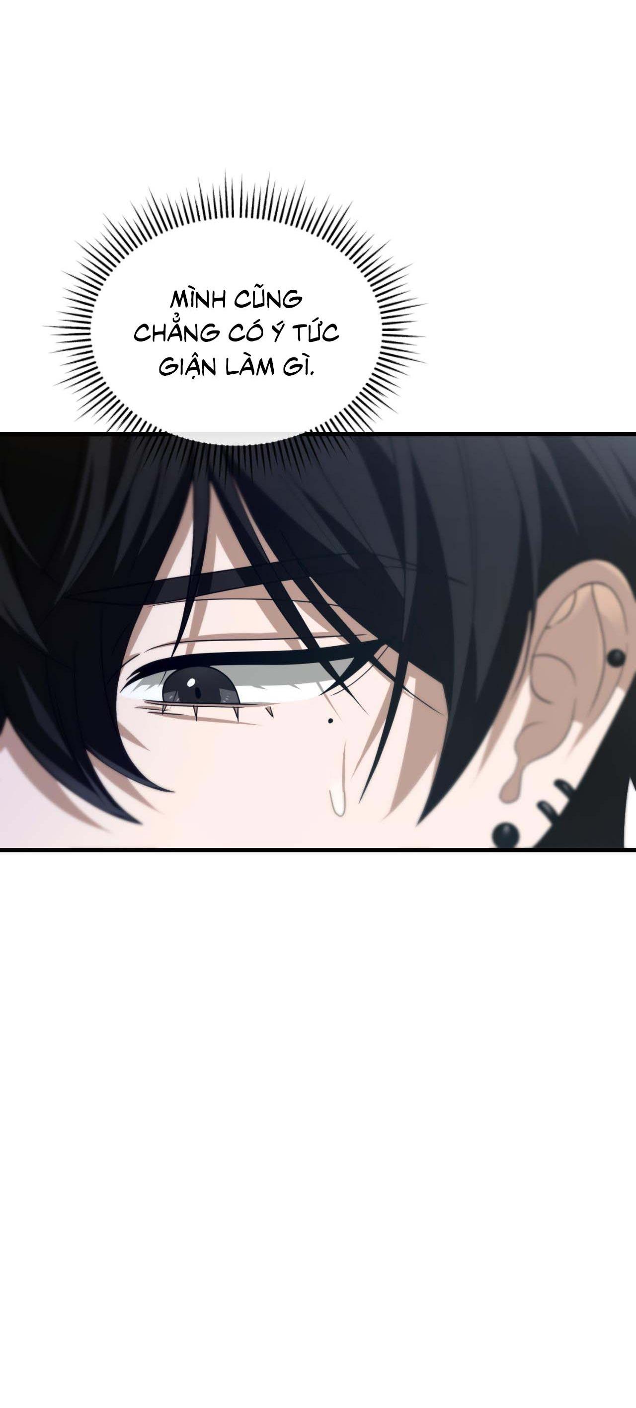 Guild member - Chap 59