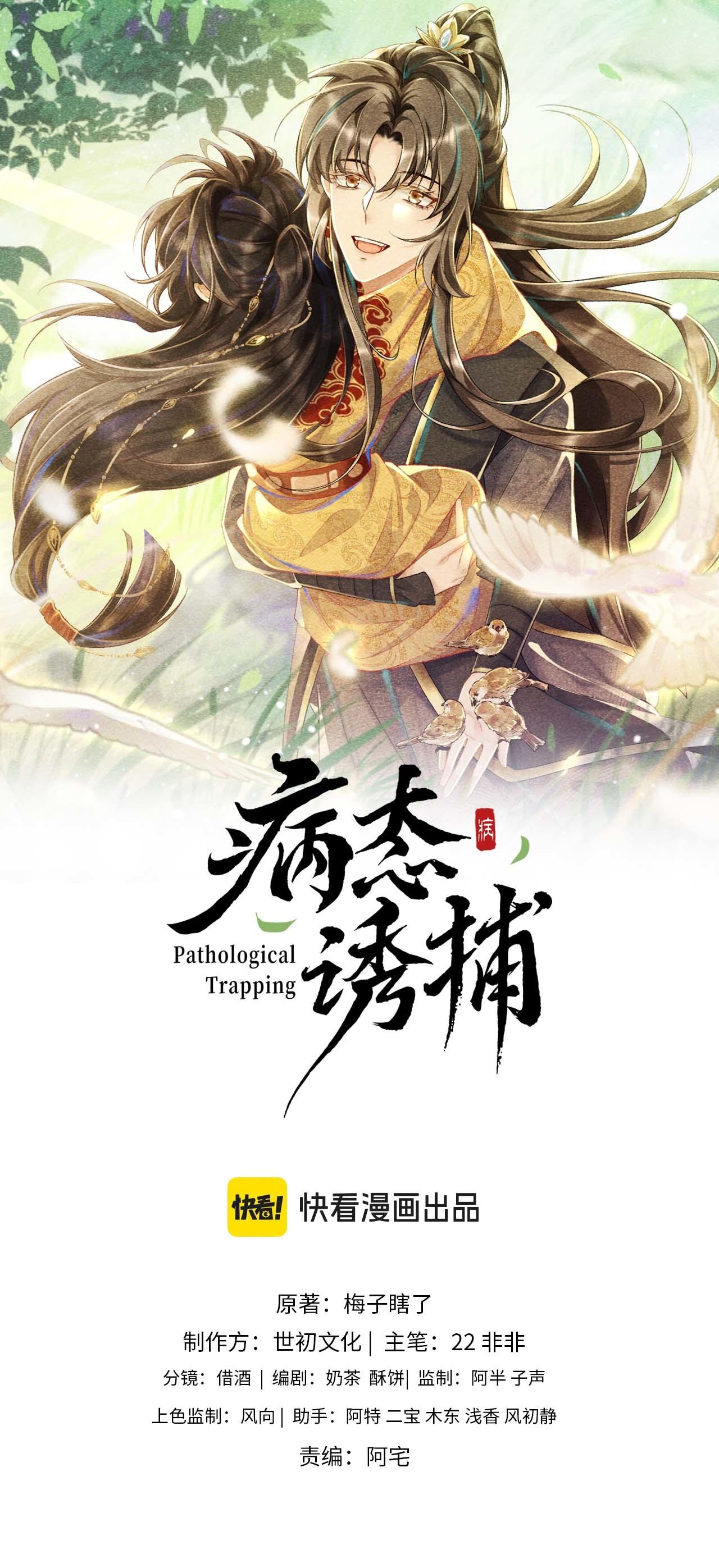 CẠM BẪY CỦA KẺ BIẾN THÁI - Chap 123