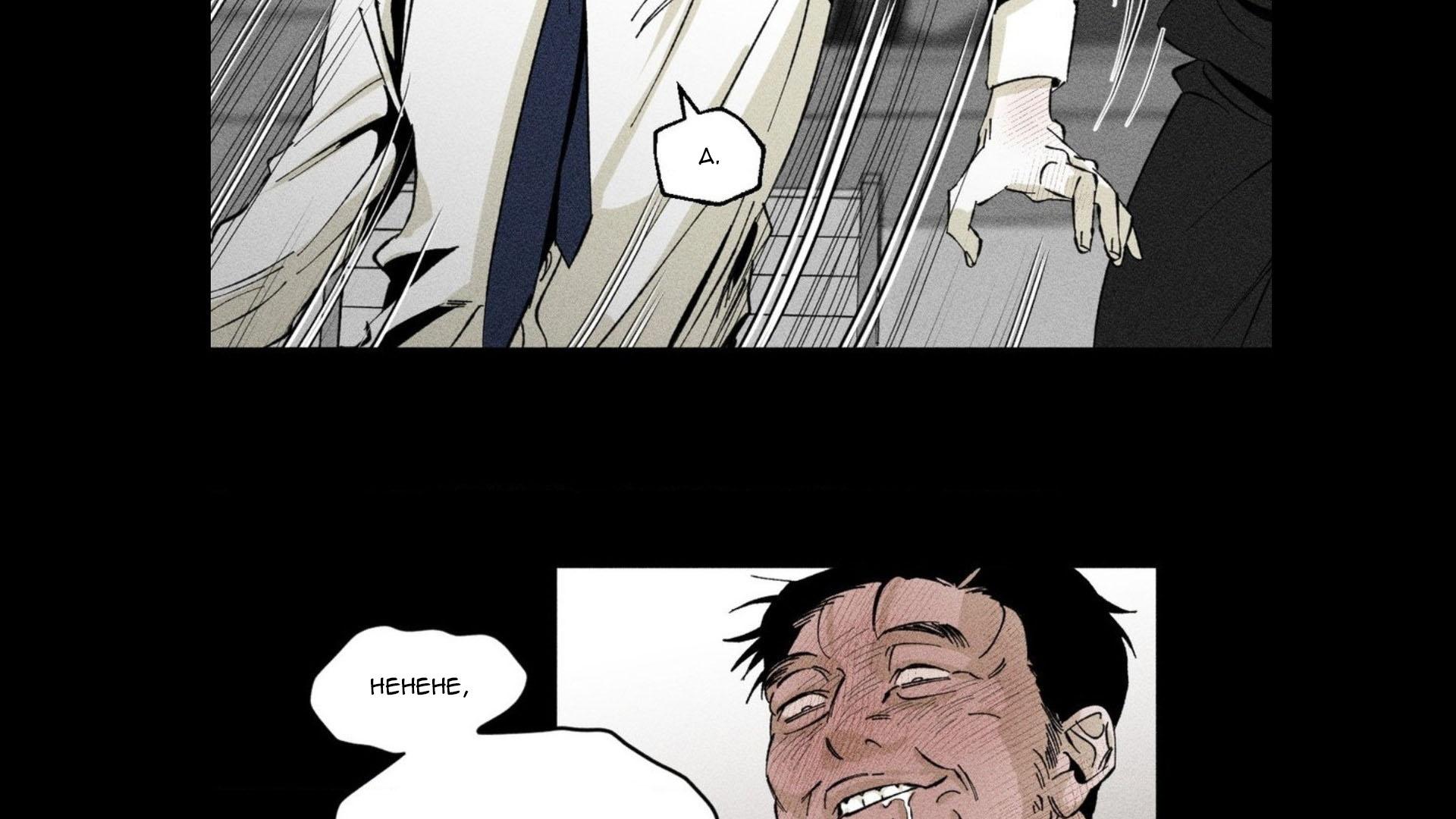 Yuwon Không Thay Đổi - Chap 5