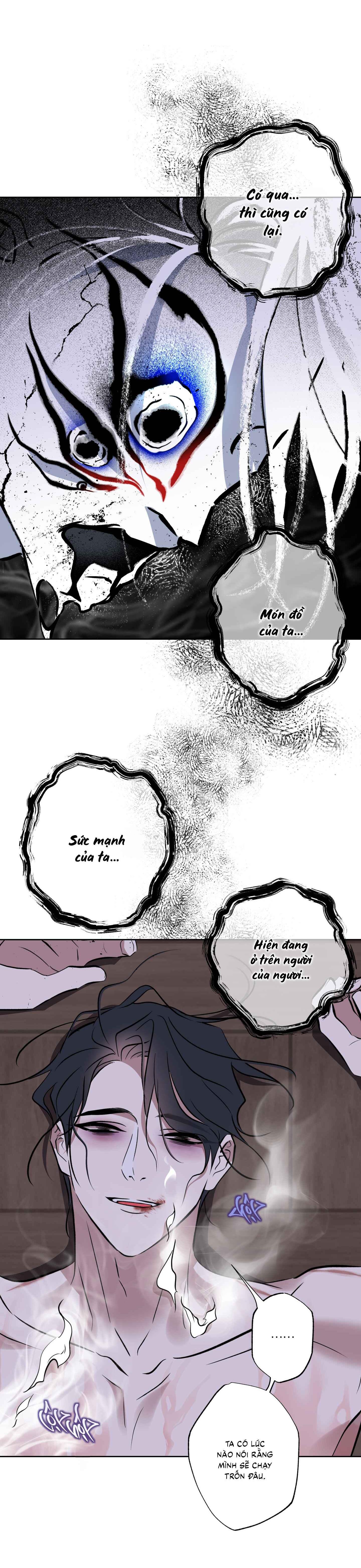 (CBunu) Mưa Mãi Không Tạnh - Chap 11