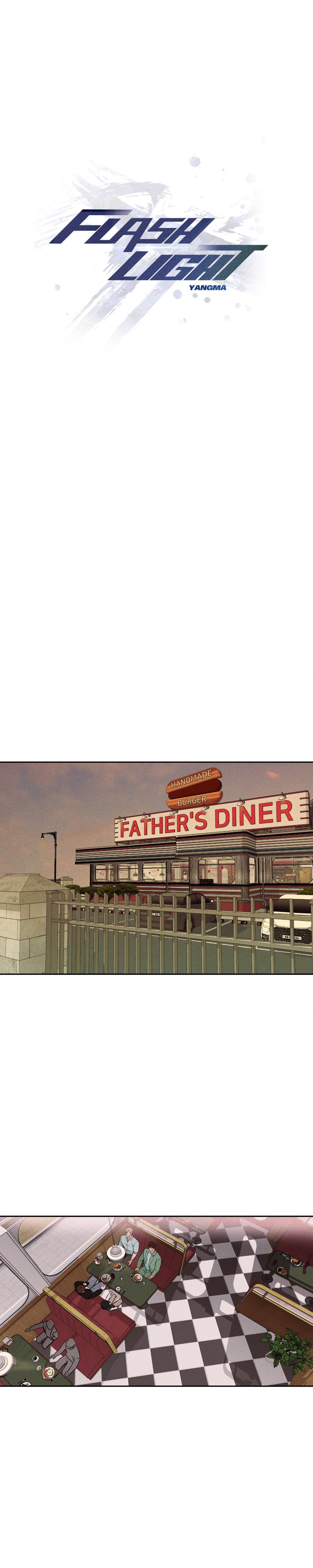 Flashlight - Chap 11