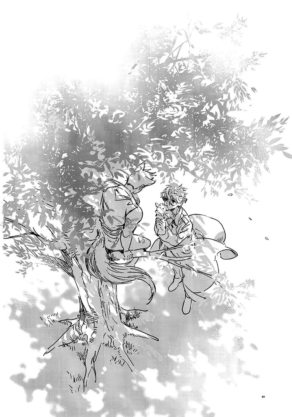 Blue Lock Dj - Chap 30.2