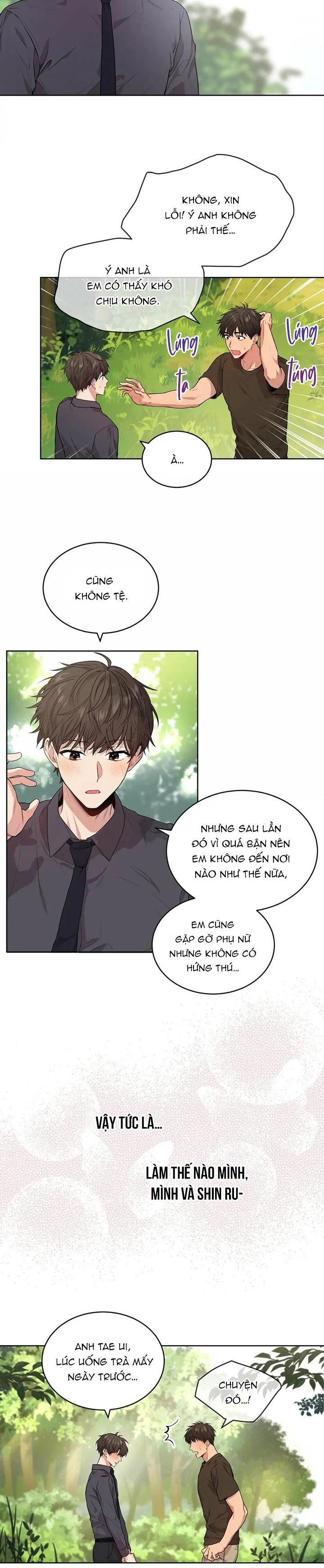 Passion - Chap 12