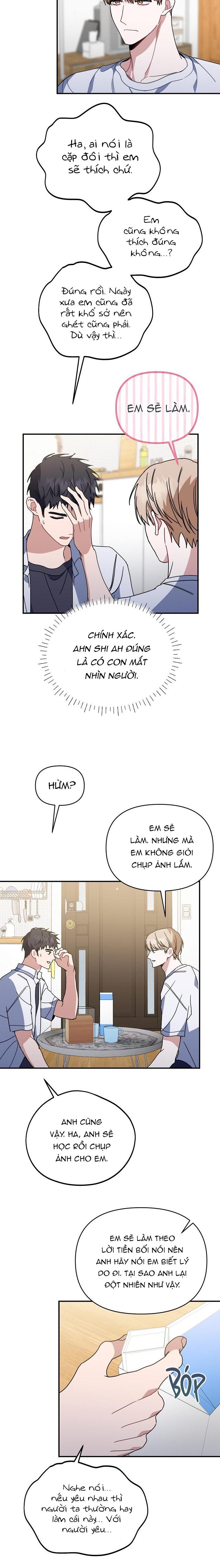 Khu vực chủ nghĩa tình yêu - Chap 41