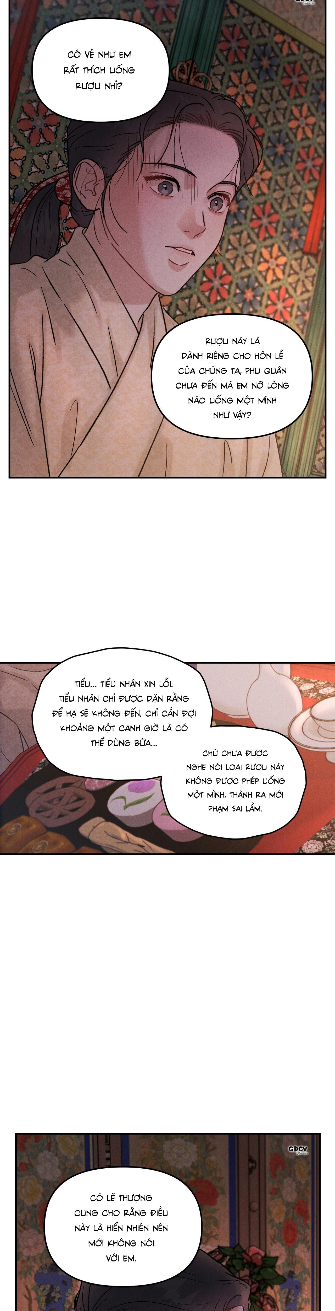 GALE OF THE GOD - Chap 3