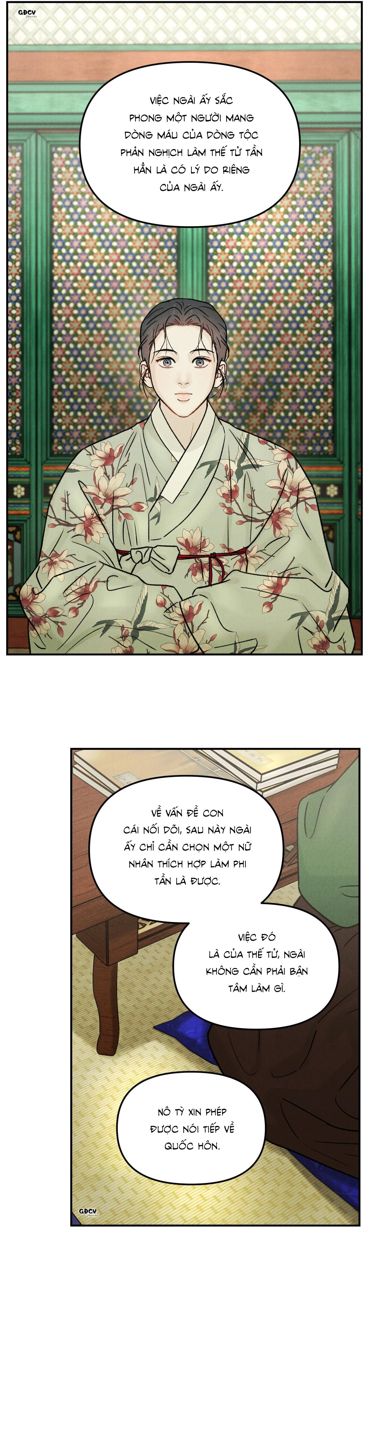 GALE OF THE GOD - Chap 2