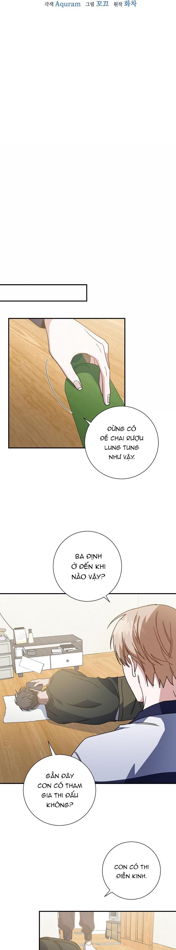 Khu vực chủ nghĩa tình yêu - Chap 37