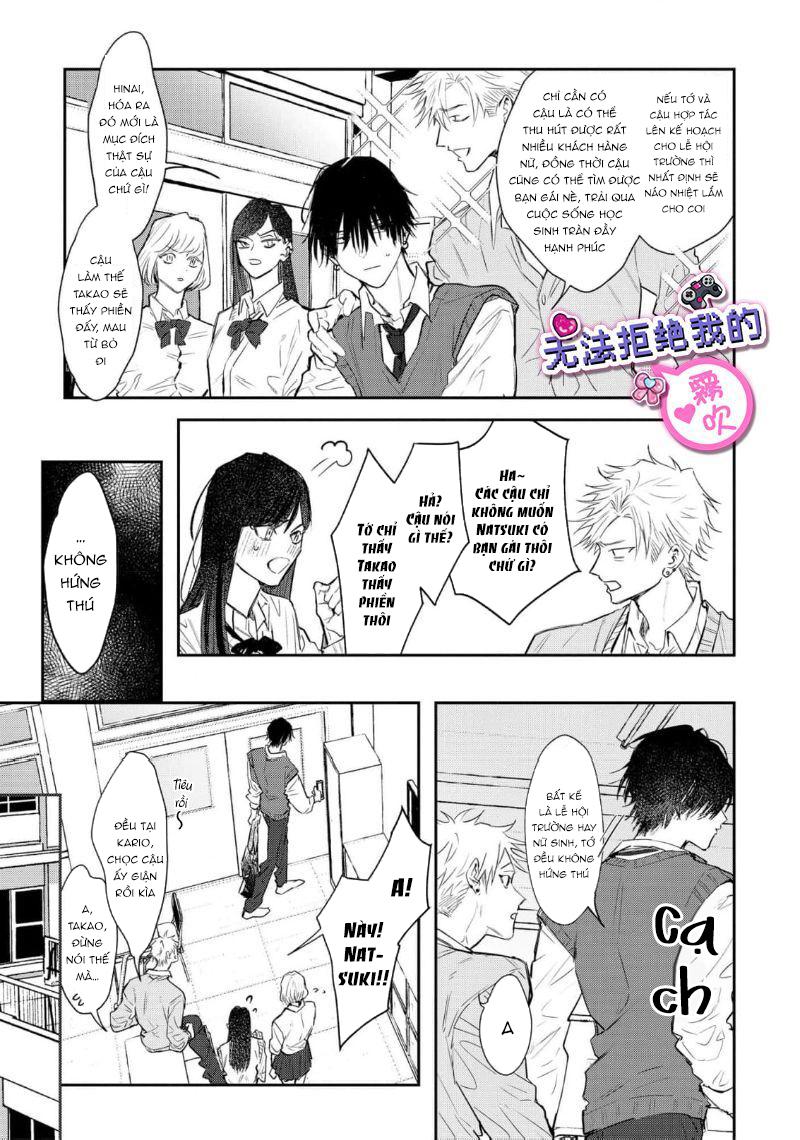 Tôi không thể từ chối anh trai của mình - Chap 1