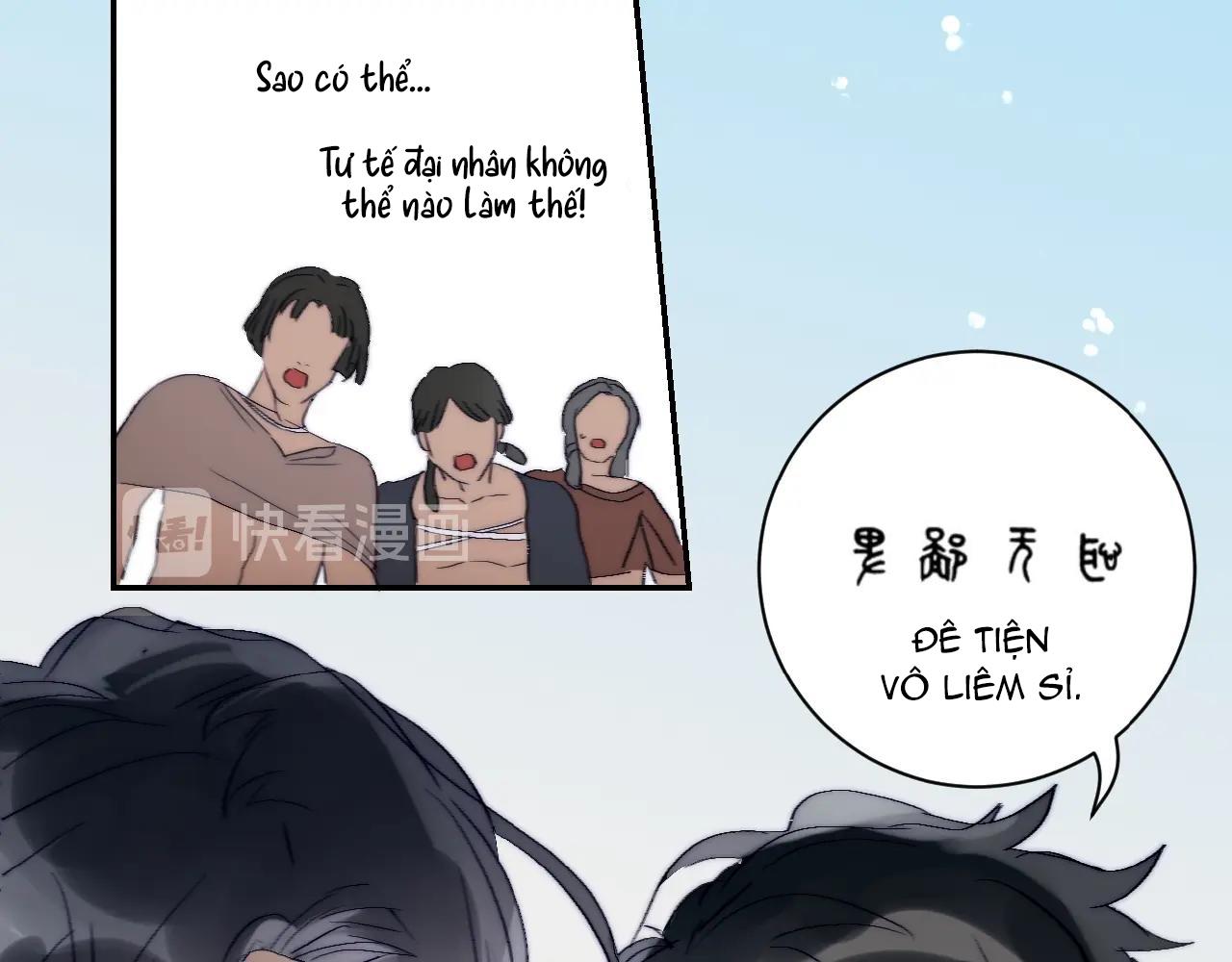 Quanh Năm Có Cá - Chap 17