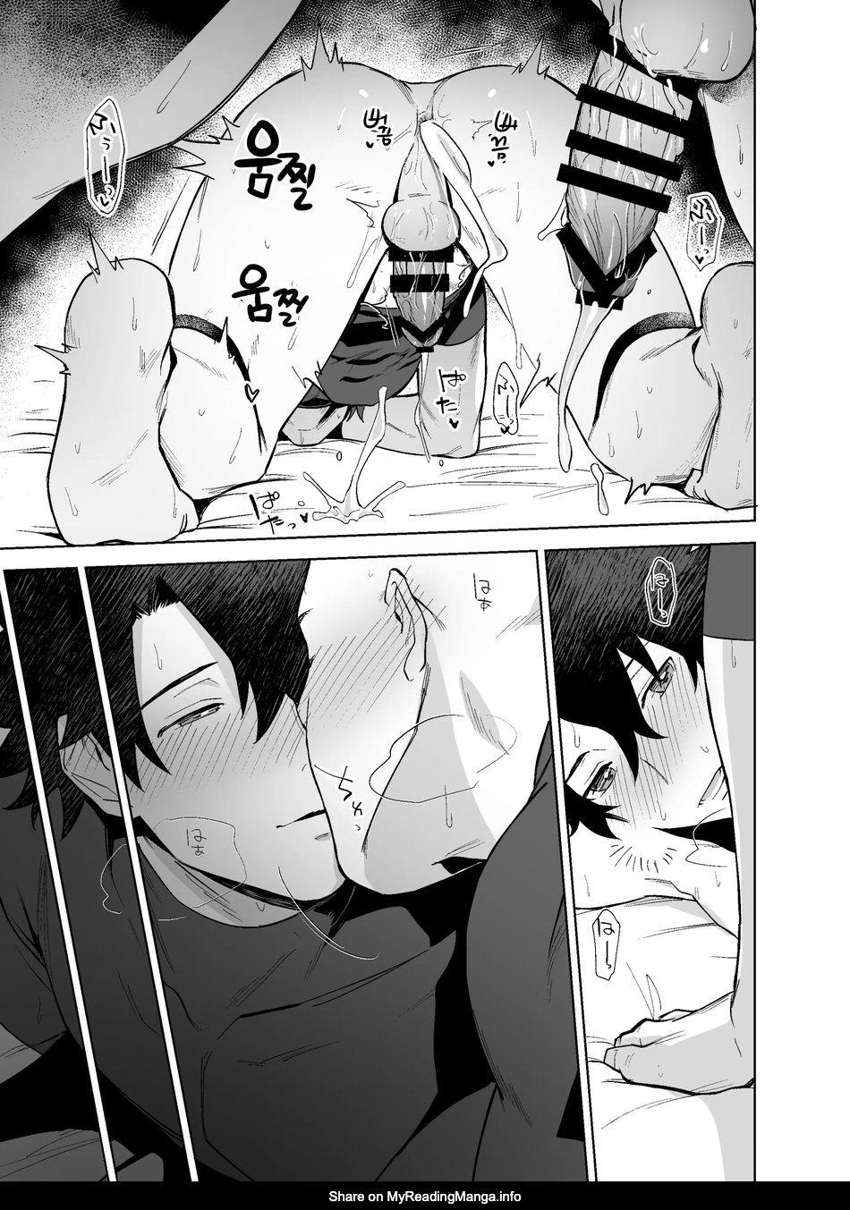 Cưng mà nói - Chap 43