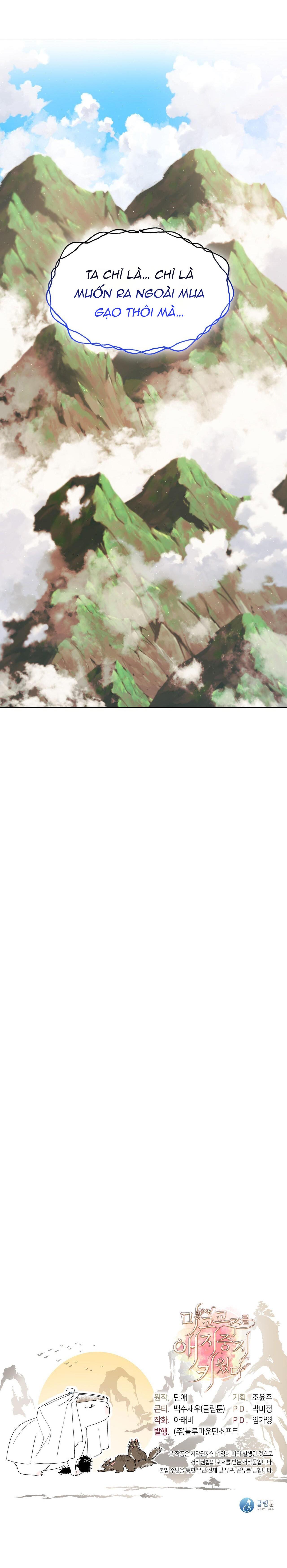 Tôi đã nuôi dạy thủ lĩnh giáo phái ác ma - Chap 18