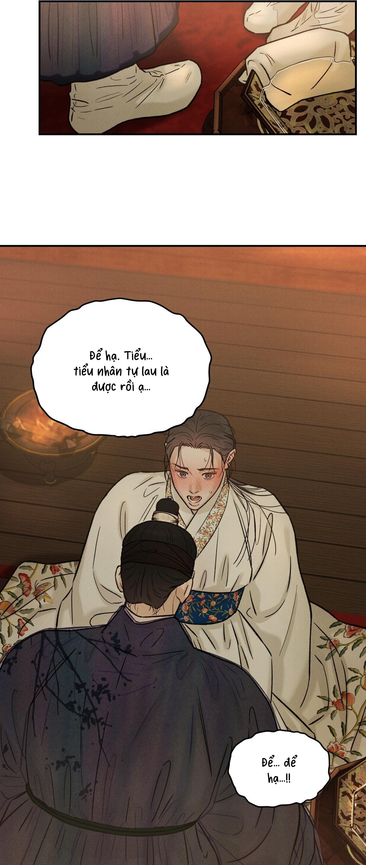 GALE OF THE GOD - Chap 12