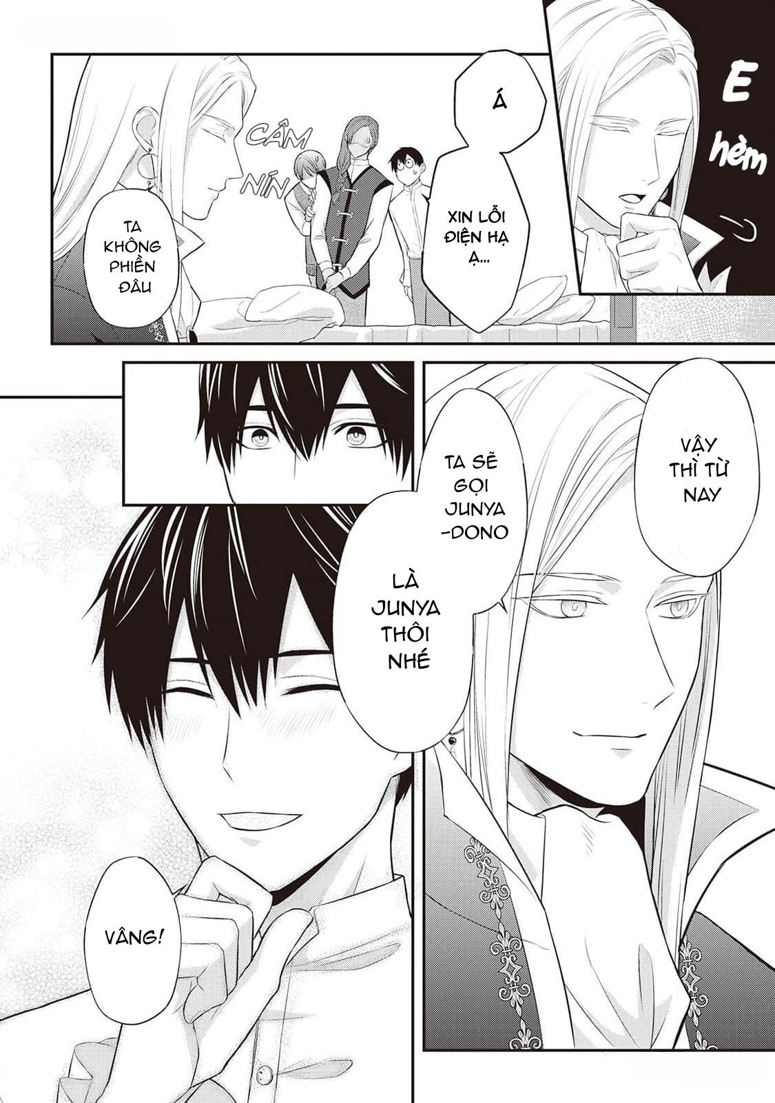 Anh Trai Thuộc Hàng Tặng Kèm Hướng Đến Mục Tiêu Tự Lập Ở Dị Giới - Chap 3