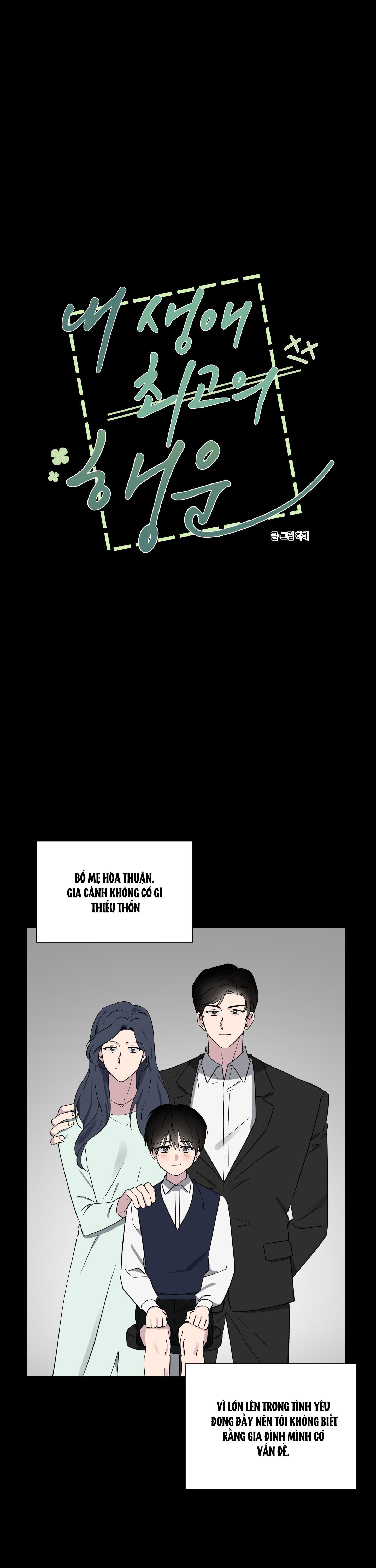 ĐIỀU MAY MẮN NHẤT CUỘC ĐỜI TÔI - Chap 39