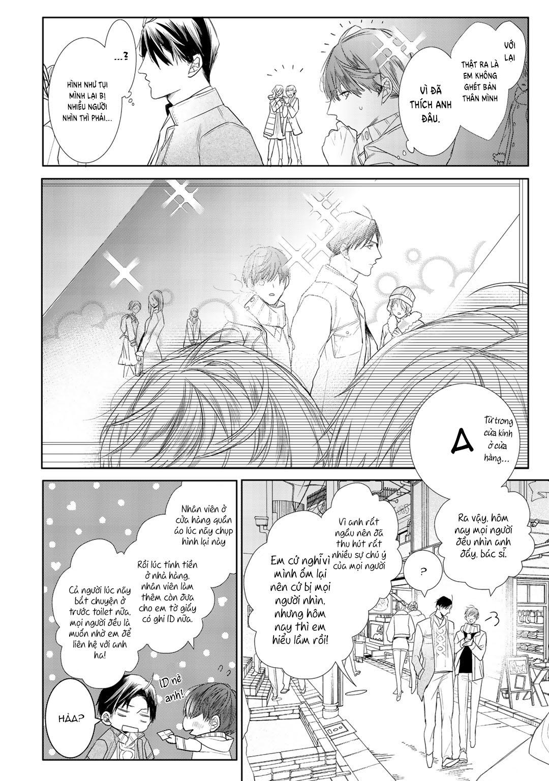 Ahiru không hề biết điều đó - Chap 3