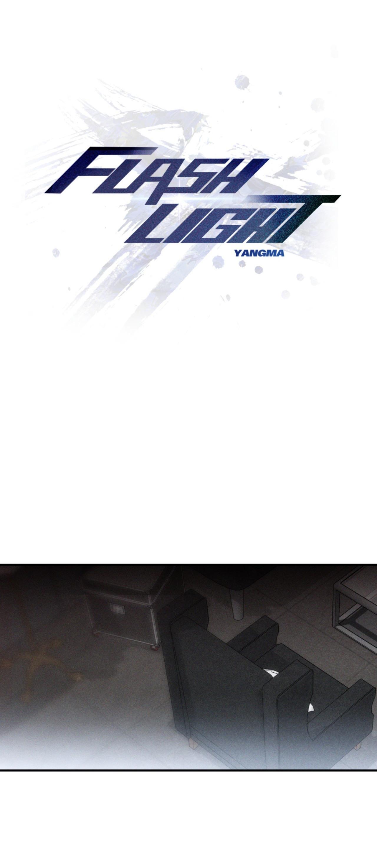 Flashlight - Chap 28